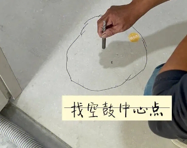 南通瓷砖空鼓维修公司分享砂料配比不正确在瓷砖铺贴过程中可能导致以下问题